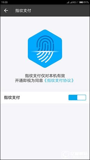 1799元！聯想5寸旗艦ZUK Z2評測：驍龍820加持