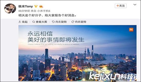 小米瘋狂放大招 這次居然是小米手環(huán)2，冰點(diǎn)售價！