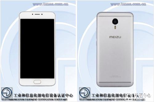 魅藍me<em></em>tal2和聯想ZUK Z2有什么區別 魅藍me<em></em>tal2和聯想ZUKZ2對比評測2