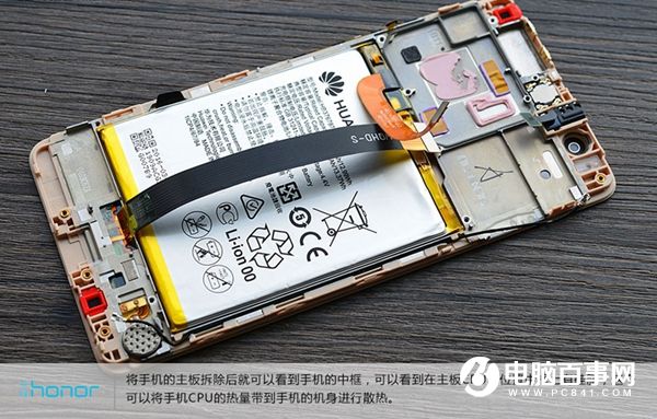 榮耀V8做工怎么樣？榮耀V8拆機圖解評測