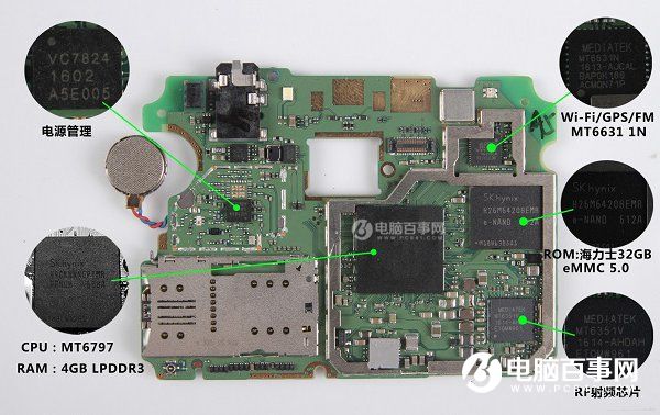 360手機(jī)N4做工如何？360手機(jī)N4拆機(jī)圖解評(píng)測(cè)