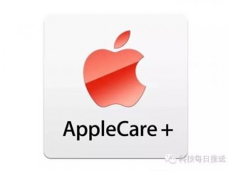 你了解蘋果售后嗎？iPhone壞了可以直接換機(jī)