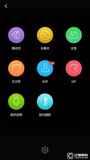 999元暢快體驗(yàn) 360手機(jī)N4全網(wǎng)通版評(píng)測(cè) 