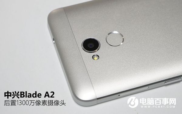 中興Blade A2值得買嗎 中興Blade A2評測