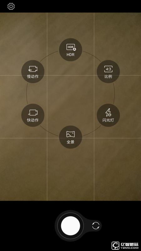 ZUK Z2 Pro旗艦版深度評測：0.05mm全球最窄黑邊！