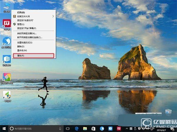 Win10截屏動(dòng)畫失效怎么辦 Win10截屏動(dòng)畫失效解決辦法