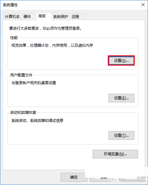 Win10截屏動(dòng)畫失效怎么辦 Win10截屏動(dòng)畫失效解決辦法