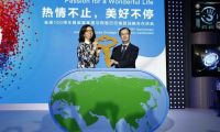 蘇寧云商聯合10家公司發起籌建財險公司 蘇寧占股20
