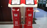 比特幣卷土重來 單價(jià)直逼4000元