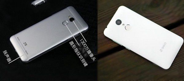 360手機(jī)F4和中興Blade A2哪個好？中興Blade A2與360手機(jī)F4區(qū)別對比