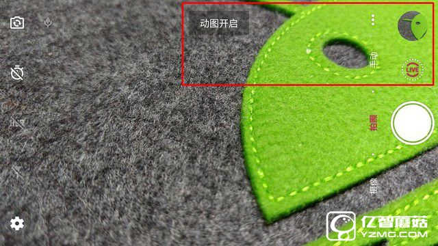 2000萬像素體驗(yàn) 中興天機(jī)7拍照專項(xiàng)評(píng)測(cè) 