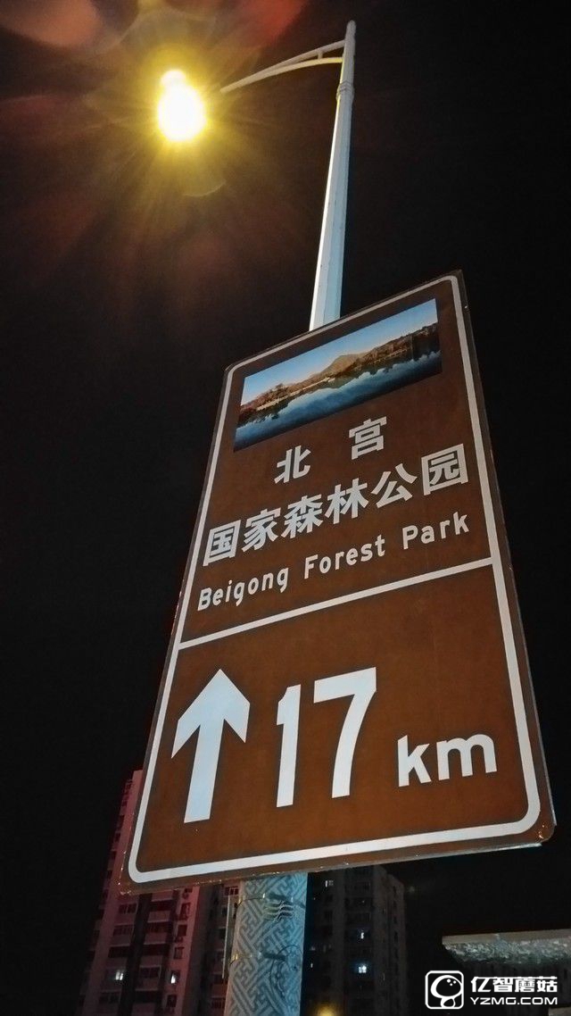 2000萬像素體驗(yàn) 中興天機(jī)7拍照專項(xiàng)評(píng)測(cè) 