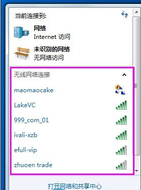 360隨身wifi無線網(wǎng)卡模式與wifi模式換切換方法