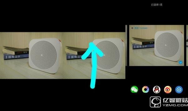 MIUI 8這幾個功能很實(shí)用  MIUI 8實(shí)用功能使用教程