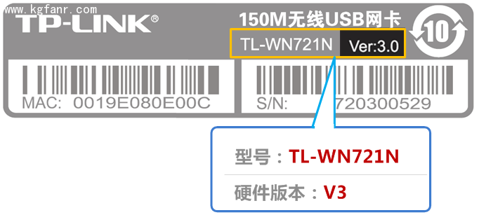 TP-LINK無線網卡兼容Windows 10操作系統(tǒng)情況匯總