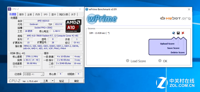 i5沒(méi)有性價(jià)比？AMD A10-7860K對(duì)比測(cè)試 