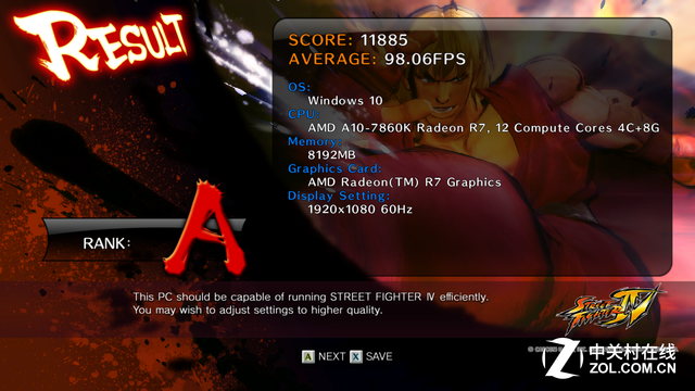 i5沒有性價比？AMD A10-7860K對比測試 
