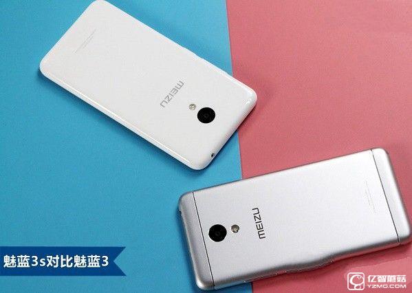 魅藍3S和魅藍3有什么區別？哪個好？ 魅藍3S與3區別對比