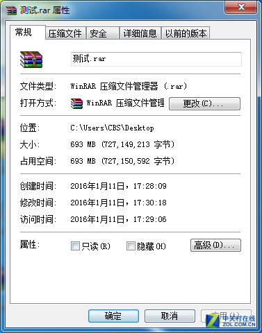 日常辦公怎么選 A10/i5應用對比測試 