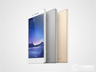 紅米3s和紅米3區別對比評測 紅米3s和紅米3哪個好？