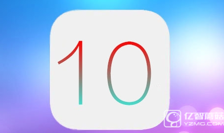 iPhone5s升級到iOS10怎么樣  iPhone5s升級iOS10卡不卡