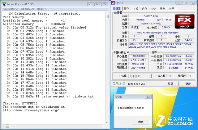 打造性價比3A平臺 CSOL2激戰(zhàn)正酣全體驗(yàn) 