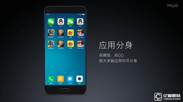 紅米3S值得買嗎 紅米3S詳細評測
