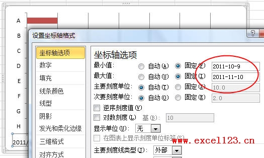 設(shè)置橫坐標(biāo)軸格式