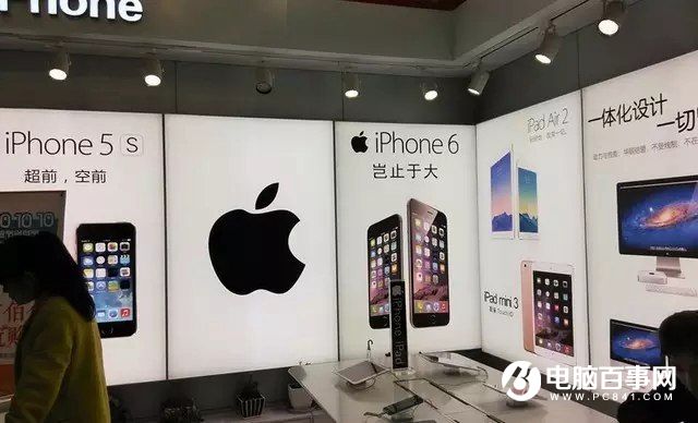 抄襲中國品牌 蘋果最近又?jǐn)偵鲜铝耍? /><br />
蘋果竟然也抄襲了？</p>
<p>制裁<a href=/tags/96-0.html target=_blank class=infotextkey>華為</a>、查中興、告騰訊、撕高鐵，美國接連對(duì)中國企業(yè)下手，讓人憤怒至極！以其道還治其人之身，今天中國出手讓蘋果付出代價(jià)！</p>
<p><strong>北京裁定，禁售蘋果</strong></p>
<p style=