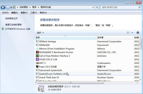 Win7預裝版<a href=/notebook/ target=_blank class=infotextkey><a href=/notebook/ target=_blank class=infotextkey><a href=/notebook/ target=_blank class=infotextkey>筆記本</a></a></a> 爸媽不會用怎么辦