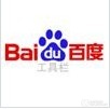 強力推薦:Win7桌面小工具TOP5新鮮出爐