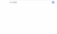 劉強東將從沃爾瑪手中買下1號店 為何馬云沒有出手？