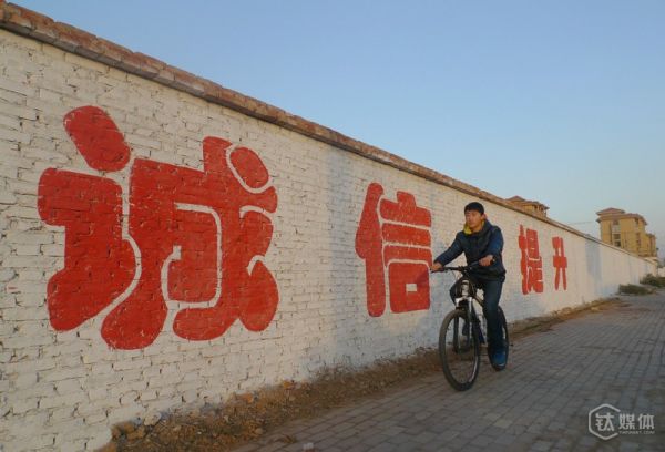 題圖由視覺中國(guó)授權(quán)鈦媒體使用