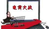 天貓推出統(tǒng)一的快遞筐 一種移動的廣告牌