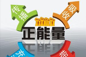 噴子顫抖 網信辦開始清掃網絡評論