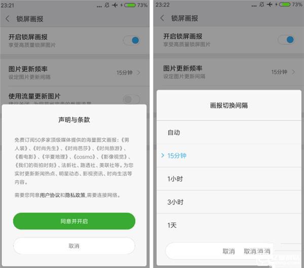 699元紅米3S深度評(píng)測(cè)：驍龍430、MIUI 8是亮點(diǎn)
