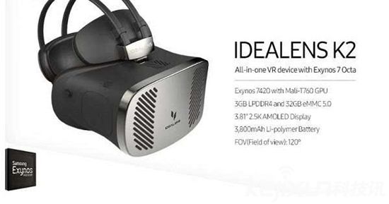 VR頭盔脫離手機 獨立VR頭盔降臨！