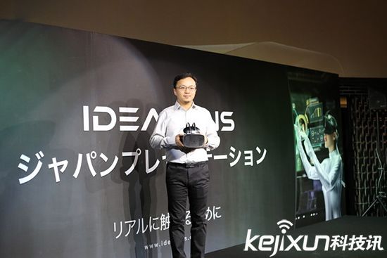 VR頭盔脫離手機 獨立VR頭盔降臨！