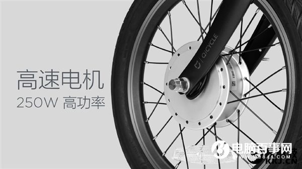2999元！小米電助力自行車發(fā)布 續(xù)航45km