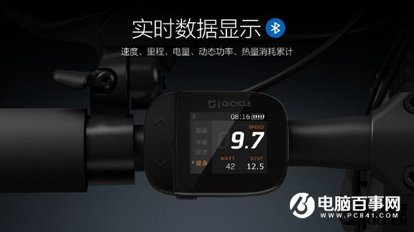 2999元！小米電助力自行車發(fā)布 續(xù)航45km