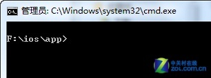 用<a target=_blank class=UBBWordLink>Win7</a>必需記住的15個快捷鍵