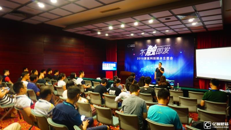 不觸即發(fā)！豚鼠運(yùn)動(dòng)手環(huán)敲開體感世界的大門