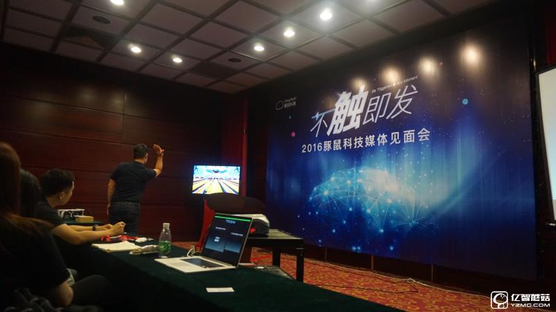不觸即發(fā)！豚鼠運(yùn)動(dòng)手環(huán)敲開體感世界的大門