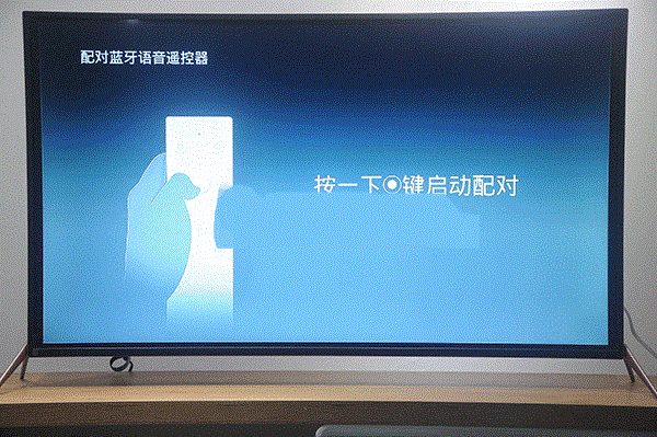 華為榮耀盒子voice開(kāi)機(jī)體驗(yàn)