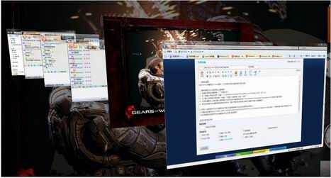 讓Windows7實現(xiàn)3D切換頁面效果的3種方法