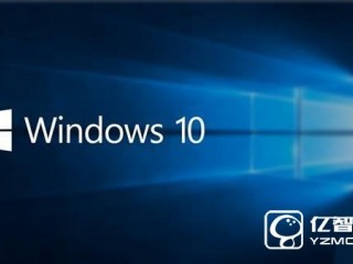 Win10免費(fèi)升級(jí)倒計(jì)時(shí)：還剩1個(gè)月激進(jìn)推廣即將結(jié)束