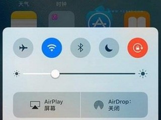 蘋(píng)果ios10怎么調(diào)手電筒亮度　ios10手電筒亮度調(diào)節(jié)方法