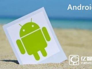 Android N命名為牛軋?zhí)? 2016年下半年推出