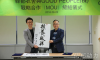 曝聯(lián)想移動計(jì)劃裁減超50%電商推廣員 疑似618后過河拆橋！