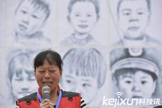 兒童智能穿戴市場巨大 兒童安全防拐賣設(shè)計(jì)需加緊